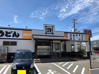 IMG_0636.2018.7.12.jpg