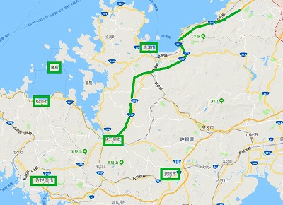 伊万里市9.jpg