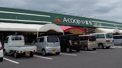 IMGA0774.2018.7.21.jpg