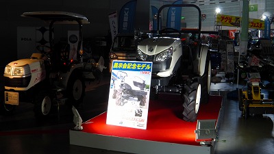IMGA0810.jpg