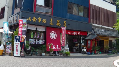 IMGA0979.jpg