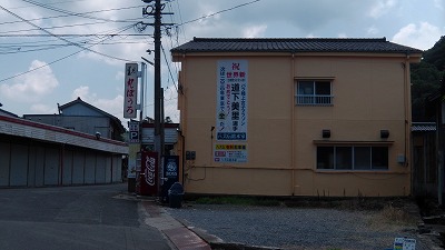 IMGA0981.jpg