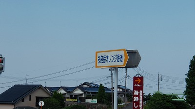 IMGA0114.jpg
