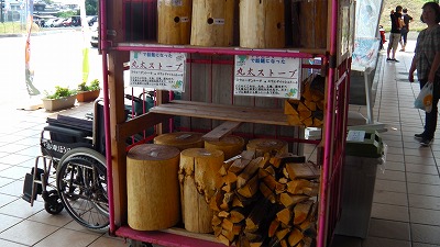 IMGA0011.jpg