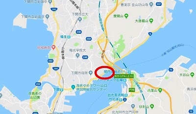 下関市3.jpg