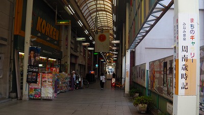 IMGA0008.jpg