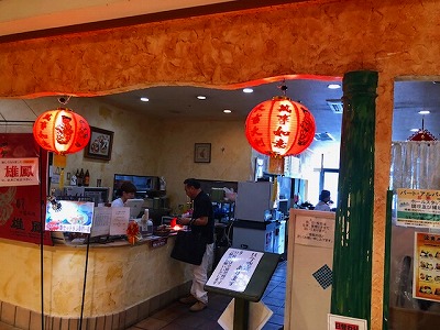 IMG_0804.jpg