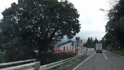IMGA0009.jpg