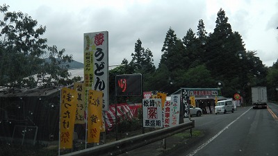 IMGA0011.jpg