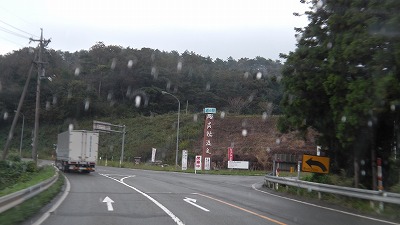IMGA0029.jpg