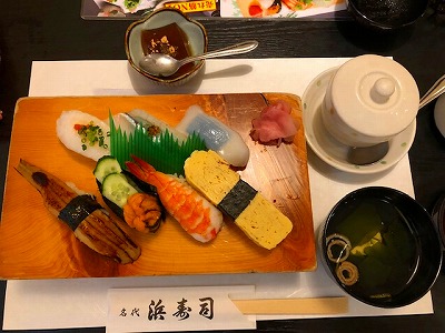 IMG_0896.jpg