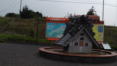 IMGA0073.jpg