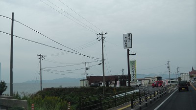 IMGA0091.jpg