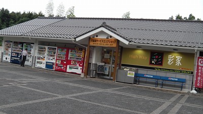 IMGA0108.jpg