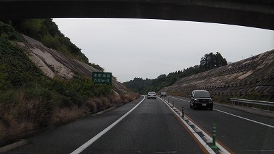 IMGA0098.jpg