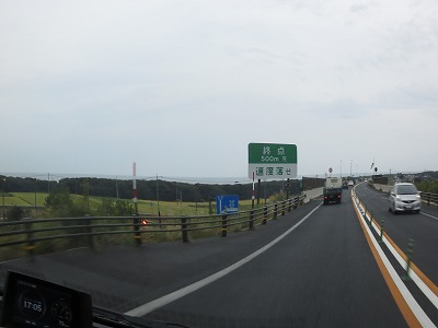 IMG_6346.jpg