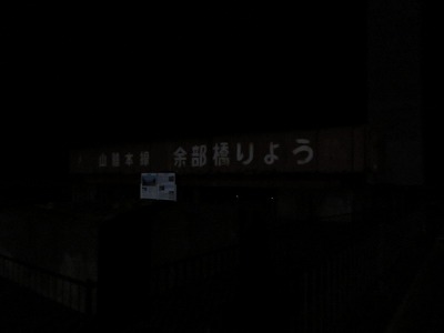 IMG_6391.jpg
