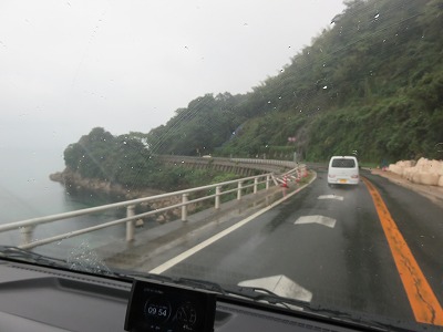 IMG_6450.jpg