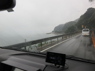 IMG_6451.jpg