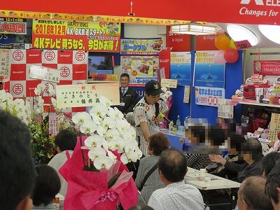 IMG_6478.jpg