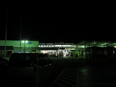 IMG_6486.jpg