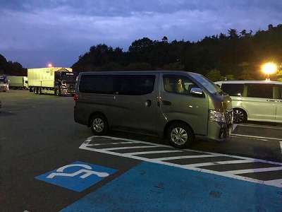 IMG_0940.jpg