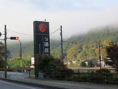 IMG_6654.jpg