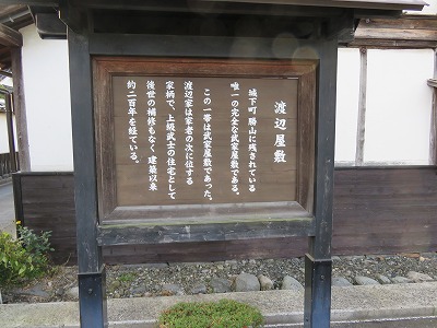 IMG_6711.jpg