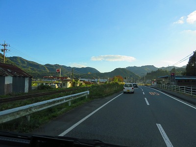IMG_6829.jpg