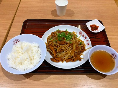 IMG_1082.jpg