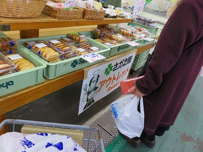 IMG_7174.jpg