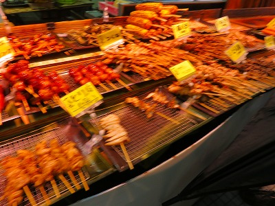 IMG_7231.jpg