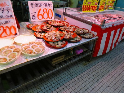IMG_7236.jpg