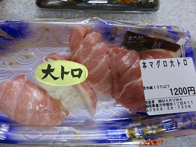 IMG_7269.jpg