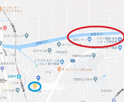 下関.jpg