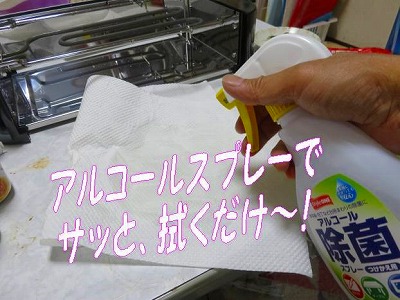 aeea0071556499c2279614d729330905.jpg