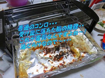 d6e7fc298b344d7d7d143620a4f5c140.jpg