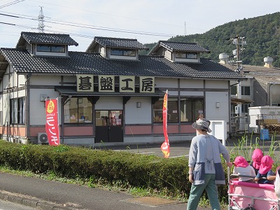 IMG_5326.jpg