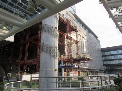 IMG_6930.jpg