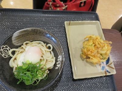 IMG_6909.jpg