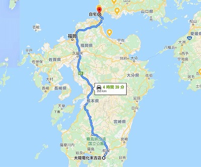 帰宅1.jpg