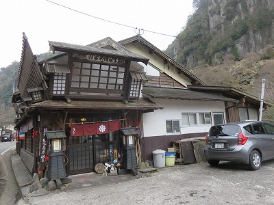 IMG_7814.jpg