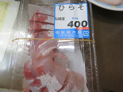 IMG_9504.jpg