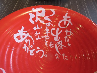 IMG_8063.jpg