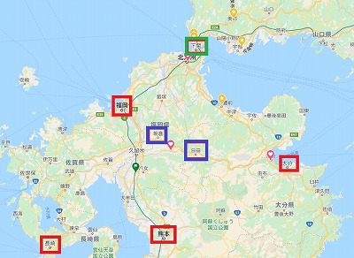 北部九州.jpg