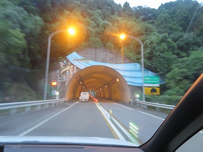 IMG_2258.jpg