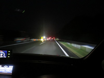 IMG_2261.jpg