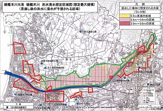 綾羅木川ハザード2.jpg