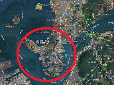 下関市彦島.jpg
