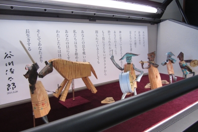 展示風景7